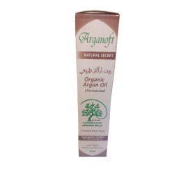 Argane Mejji - L’huile d'argane Cosmétique (50ml)