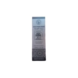 copy of l’huile d'argane Mejji 30ml